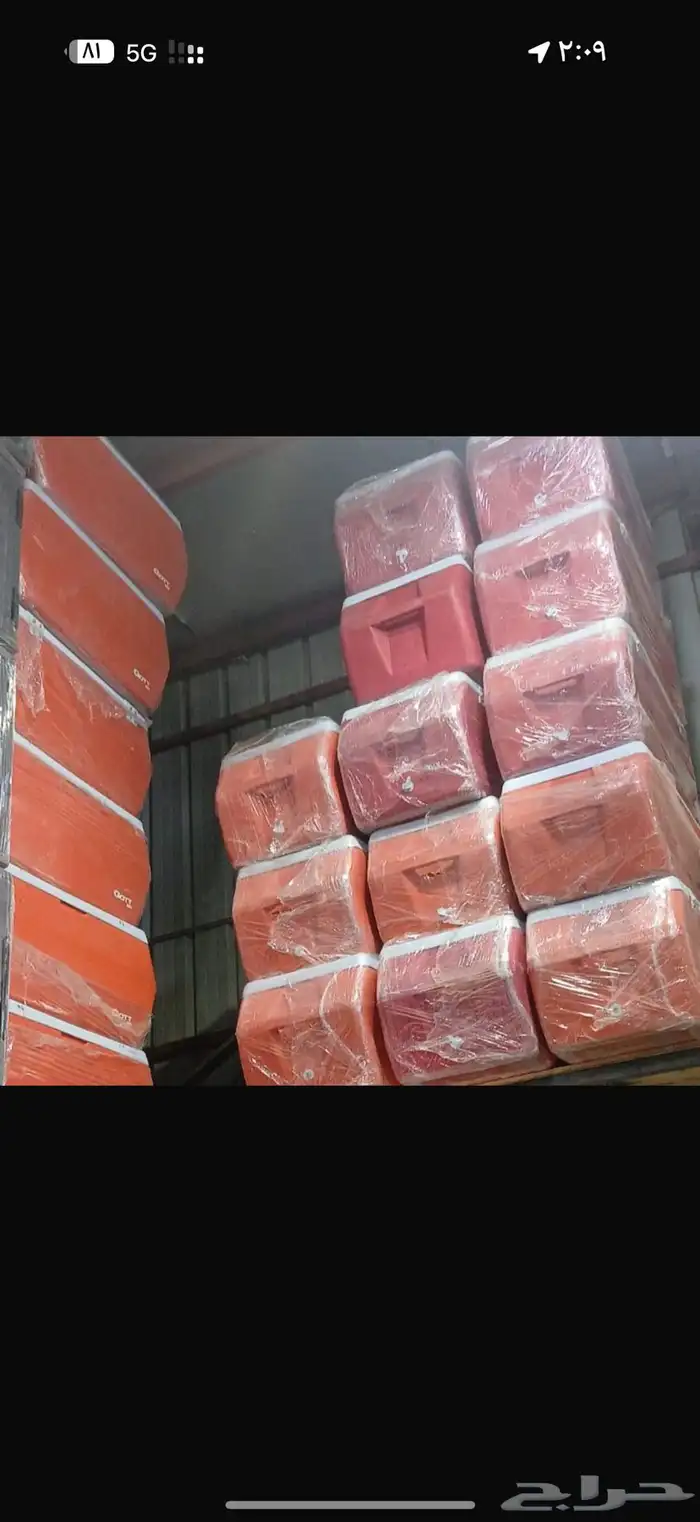 حافظات ثلج للمطاعم والمطابخ والرحلات والصيادين 1