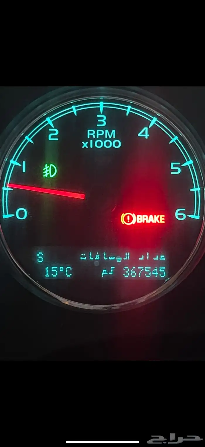 جمس يوكن 2010 xl SLT بودي بلد من الصدام إلى الصدام 16