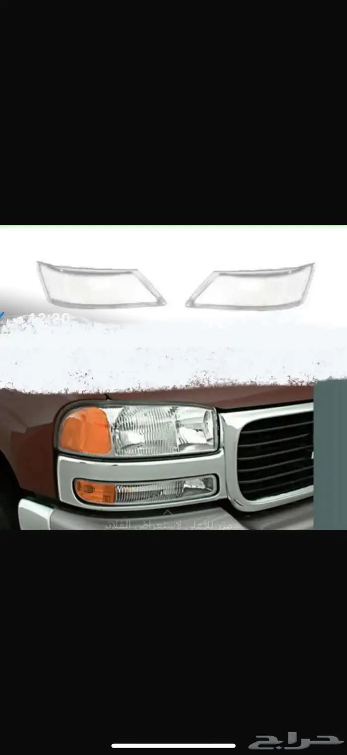 قزاز شمعات جمس 2000 إلى 2006 0