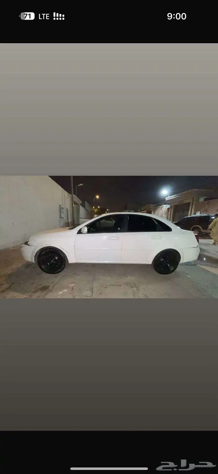 اوبترا تشليح 2