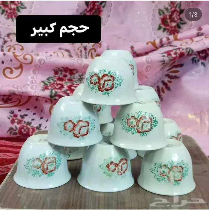 تراث 0
