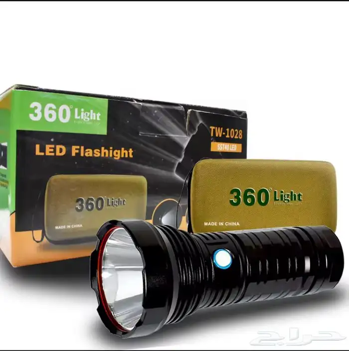 كشاف 360 الكميه محدوده 0
