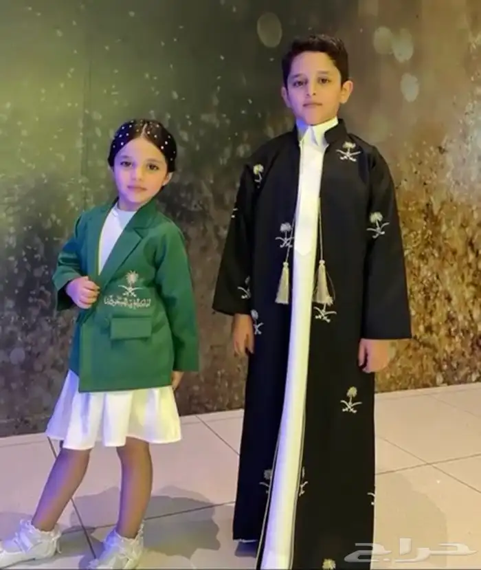 وشاح   يوم التاسيس 10