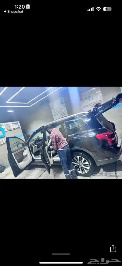 جاك GAC 8 2019 او البدل على ونيت index