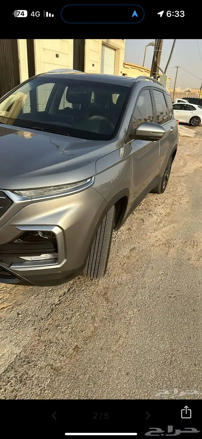 كابتيفا للتنازل بدون مقابل 0