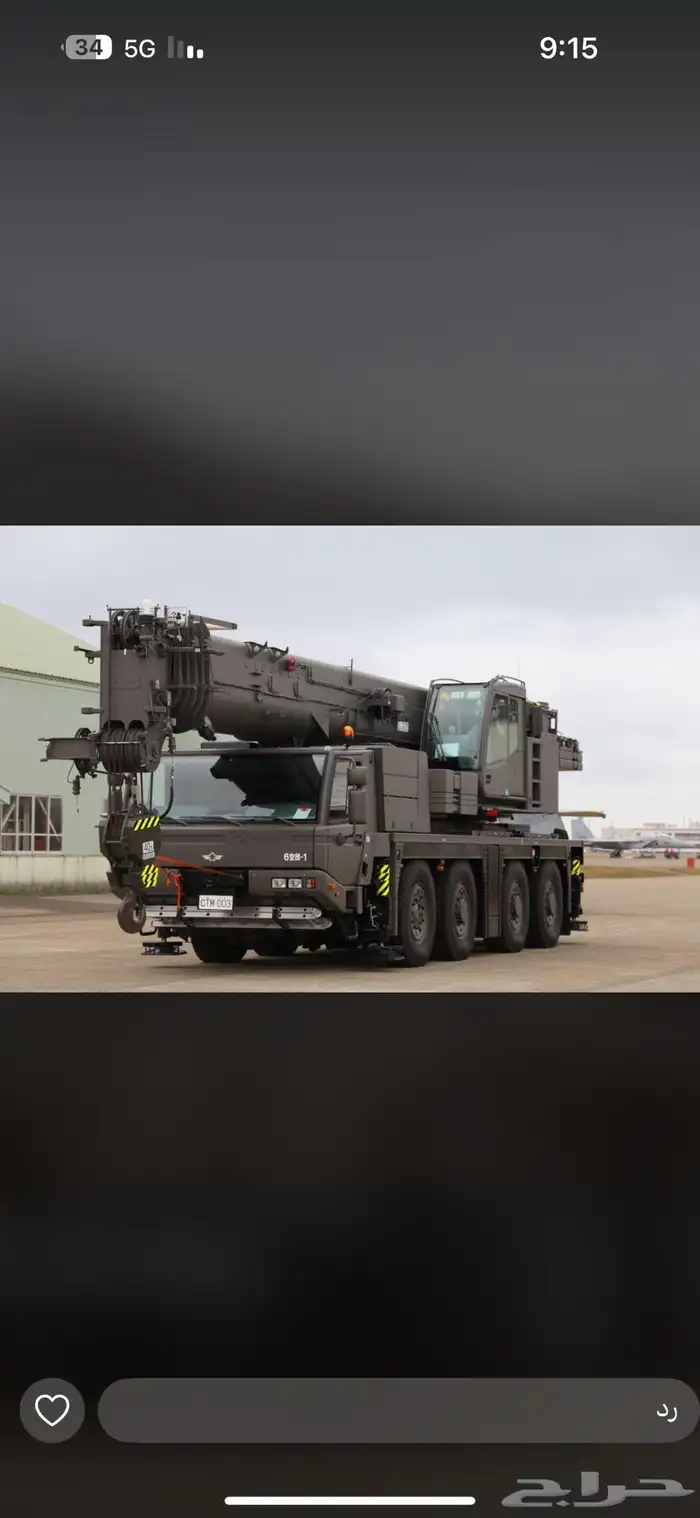 لتأجير جميع انواع الكرينات ورافعات شوكيه وسطحات 6