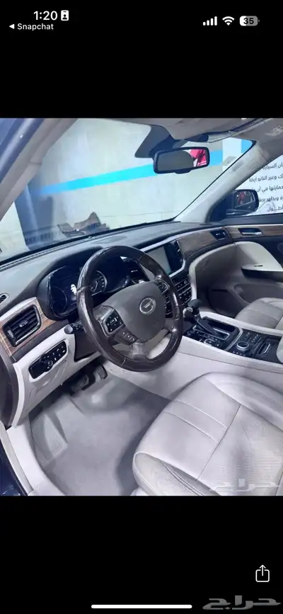 جاك GAC 8 2019 او البدل على ونيت index