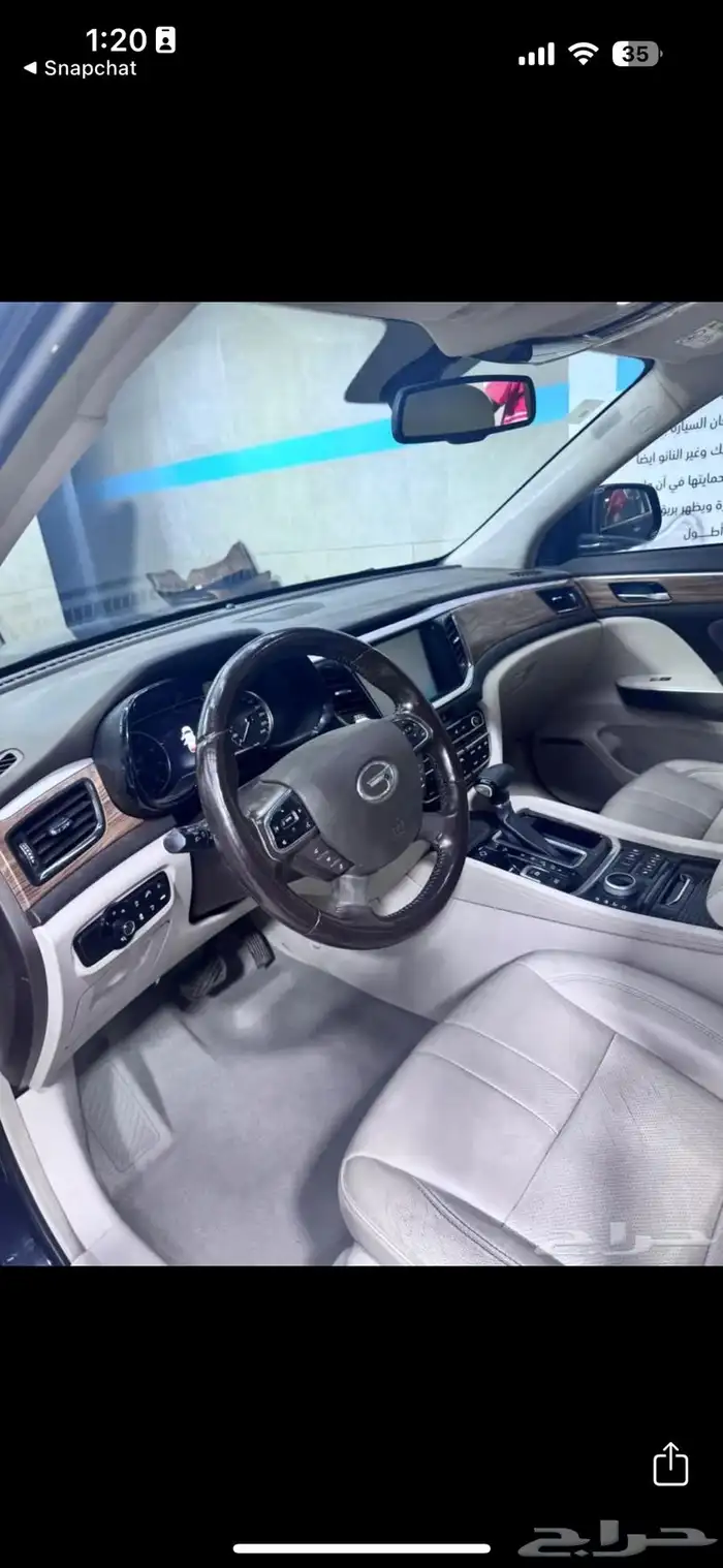 جاك ga8 0