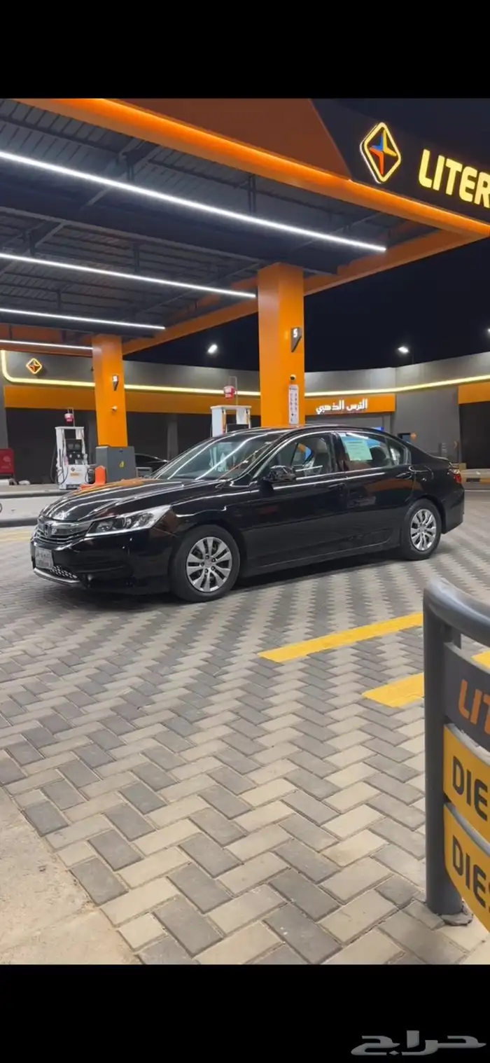 اكورد 3
