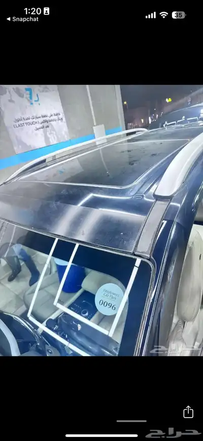 جاك GAC 8 2019 او البدل على ونيت index