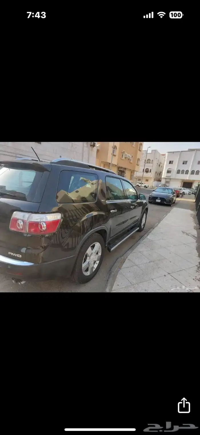 يمس أكاديا 2008 2