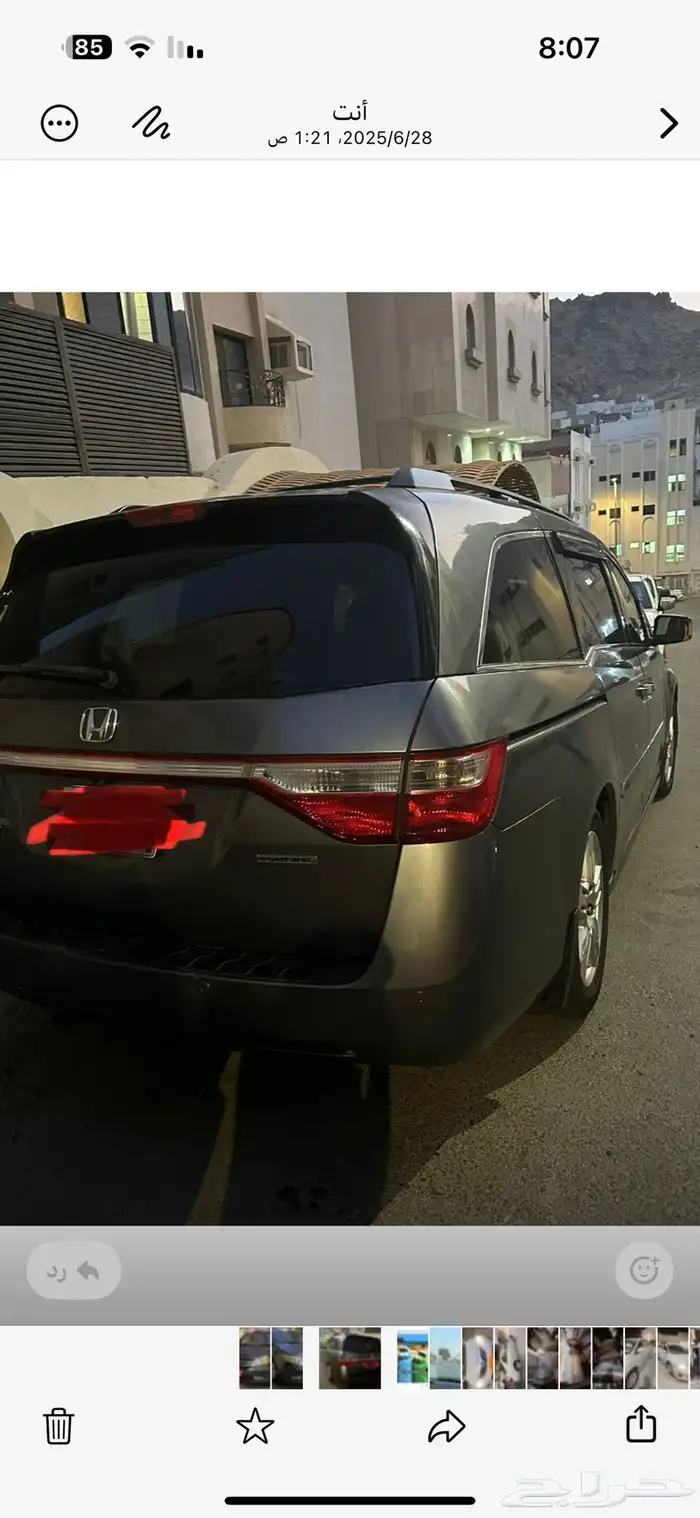 هوندا اوديسي 2011 7
