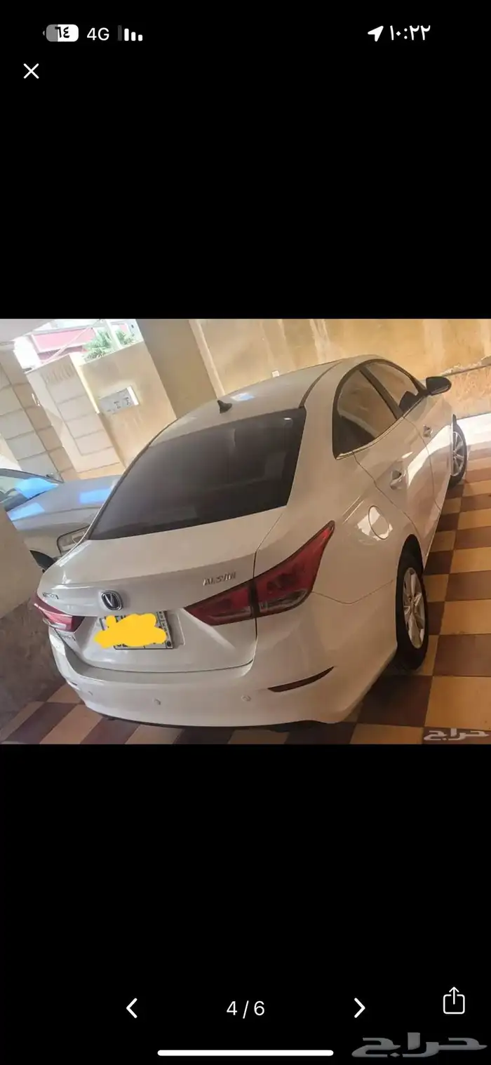 شانجان السفن فل كامل 2023 3
