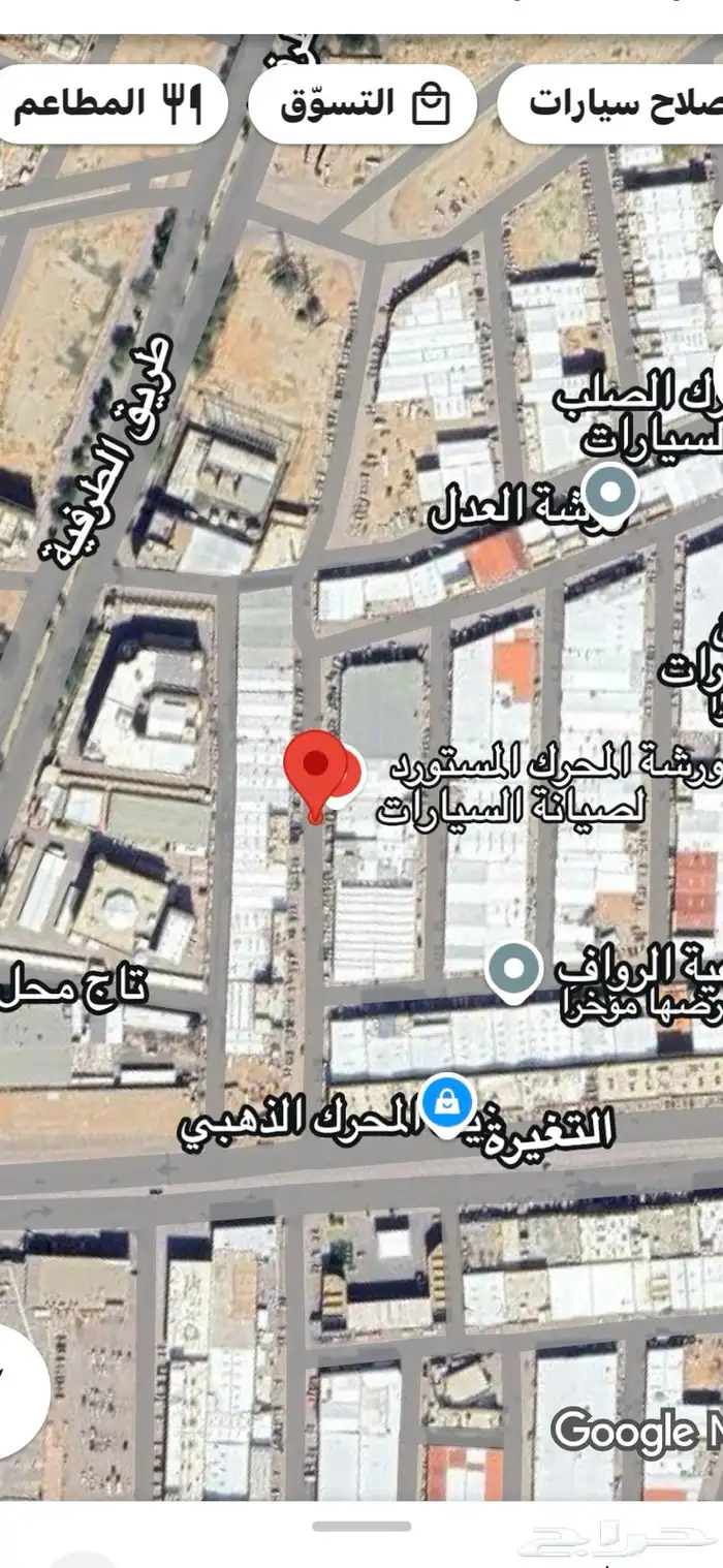 ورشة للتقبيل صناعية الرواف موقع مميز 23