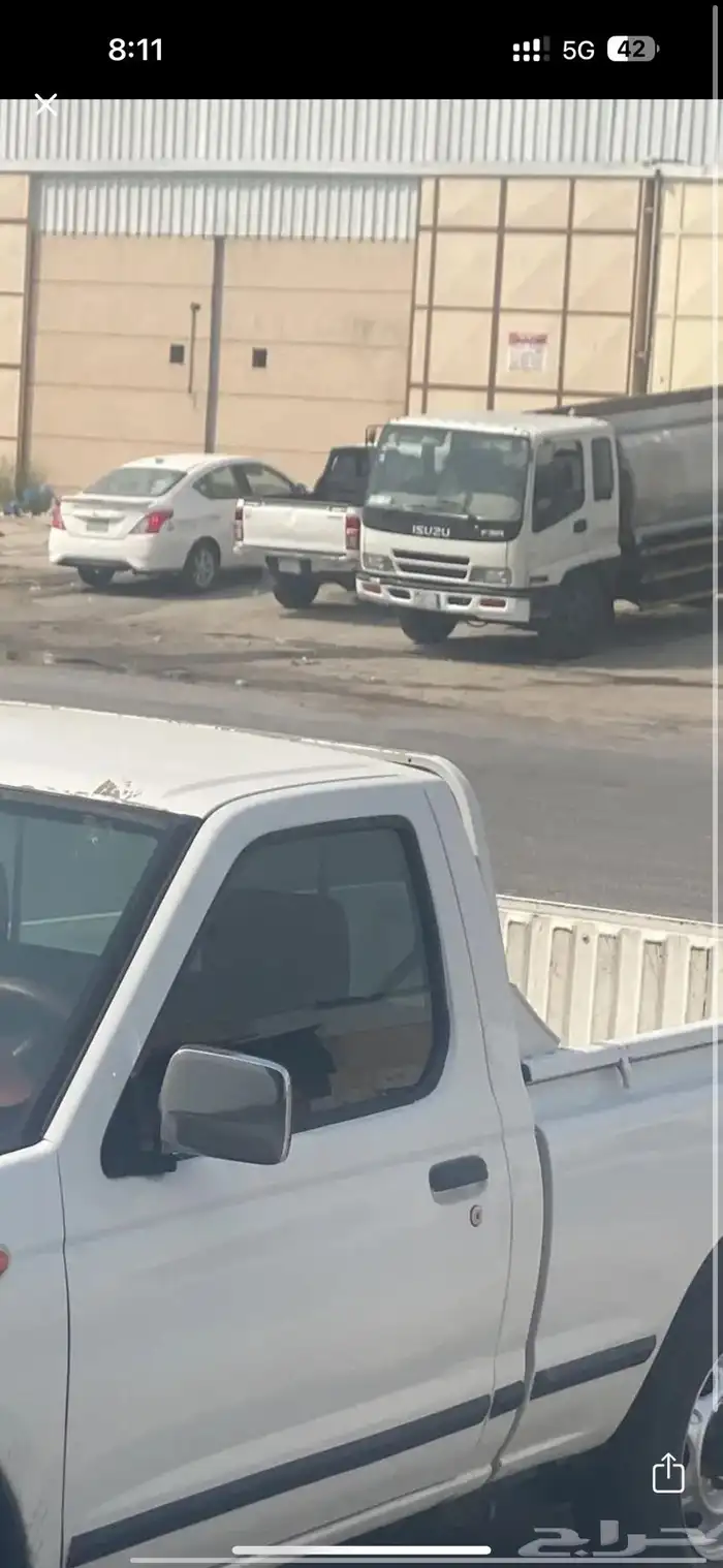 التوصيل عفش 0