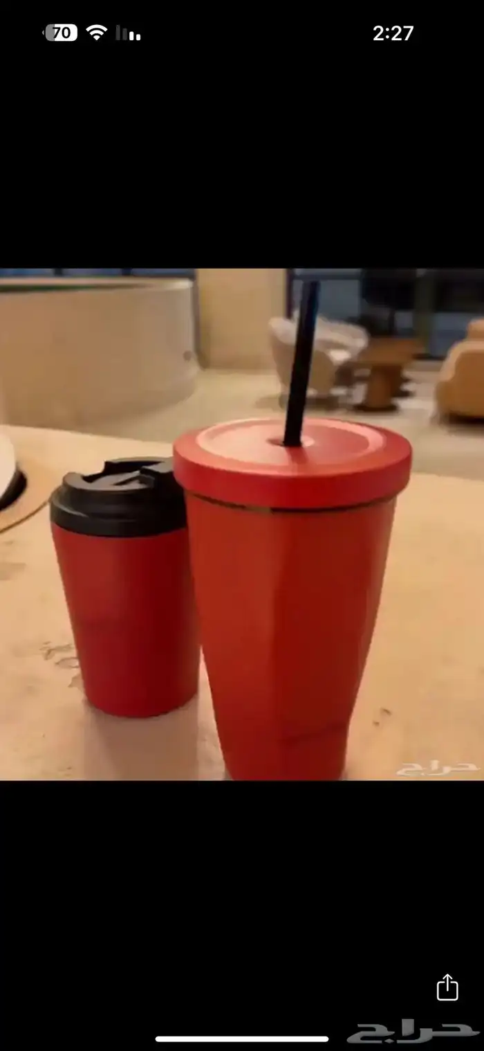 مق هاف مليون 0