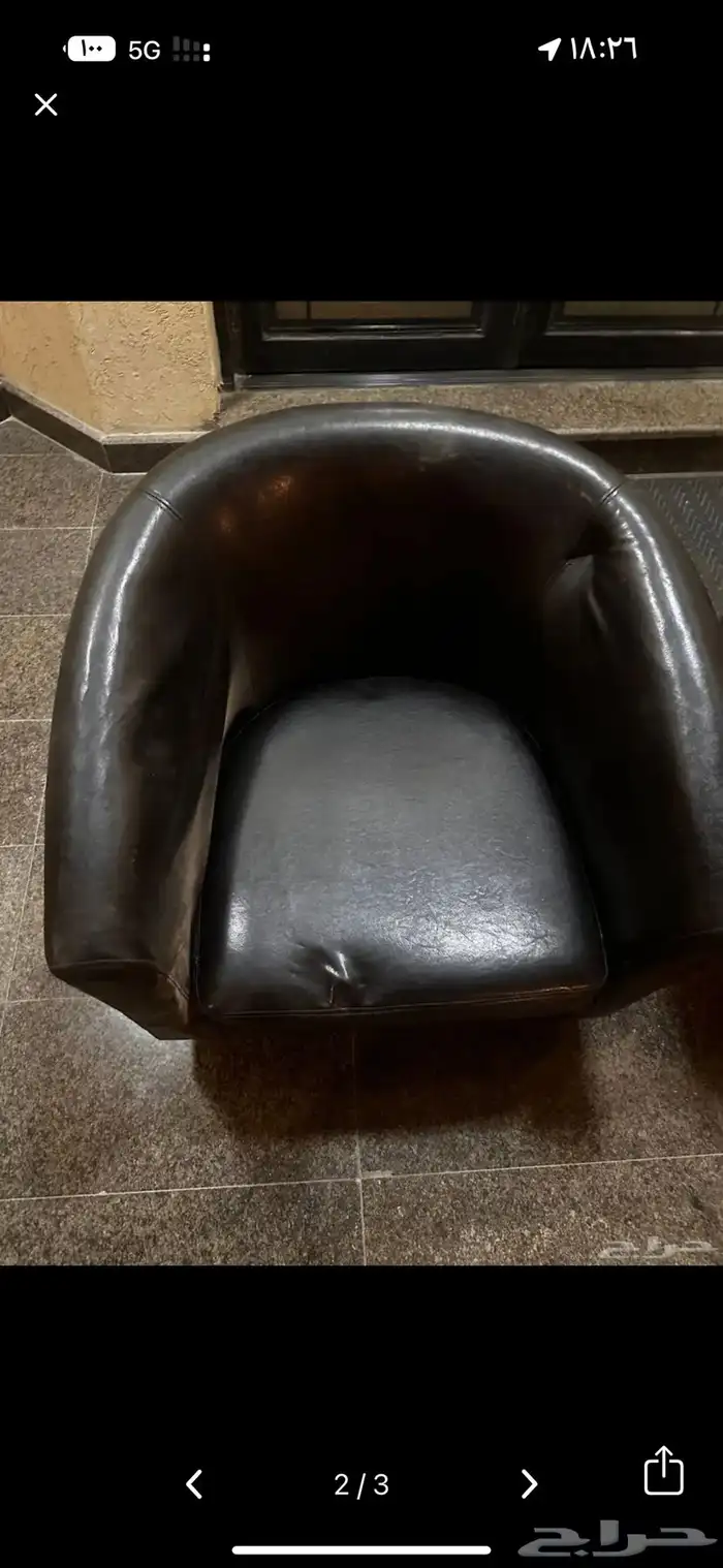 عرض لكمية كراسي للبيع 0