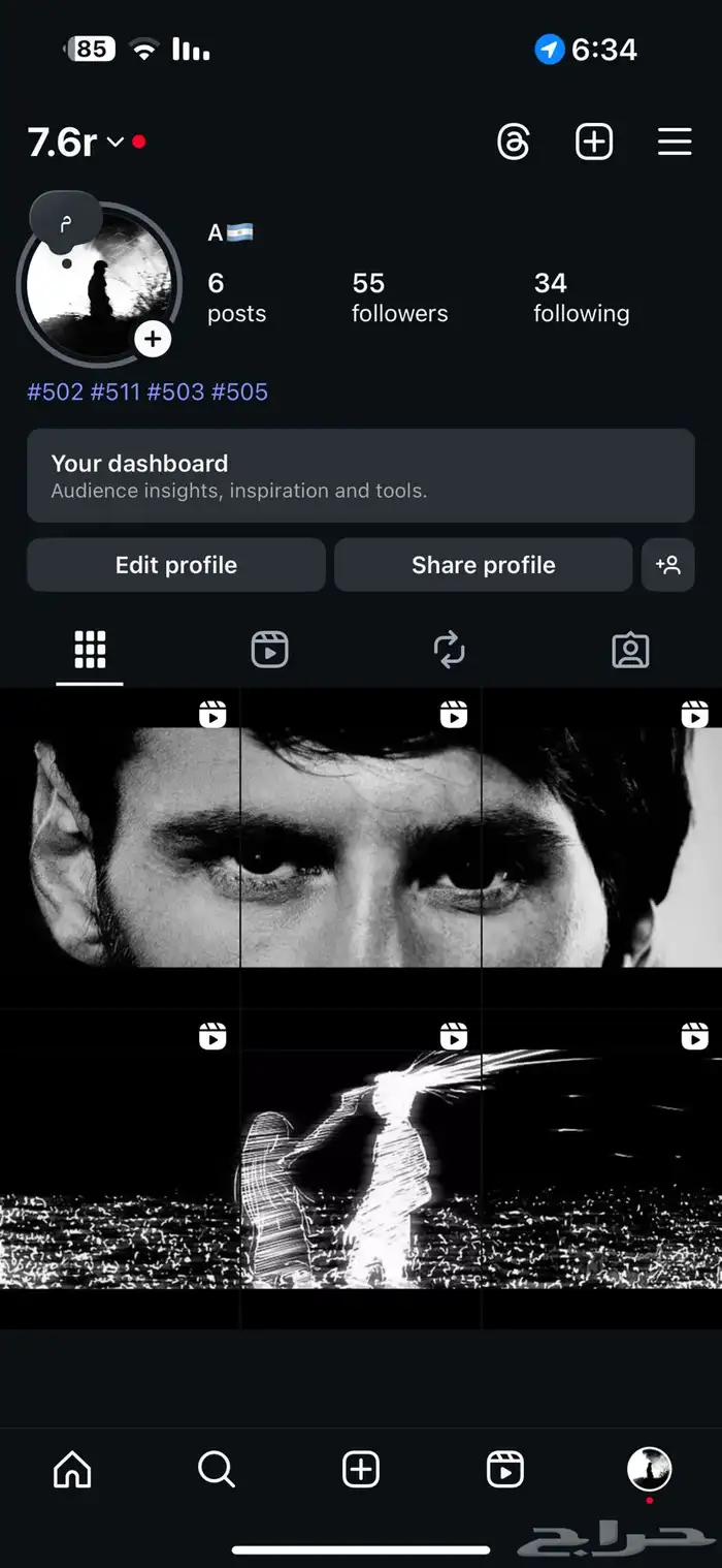 يوزر للبيع انستا 0