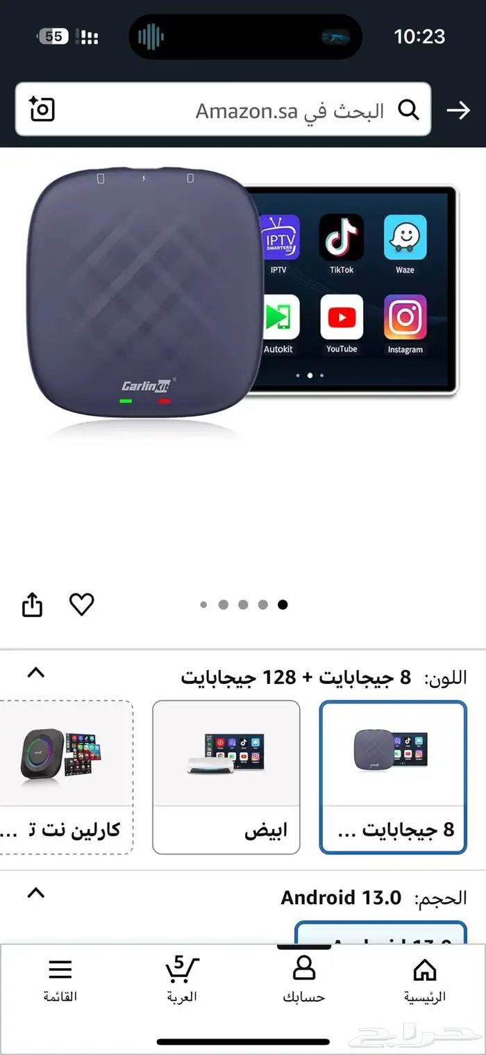 قطعه كارلين نظيفه كار بلاي 0