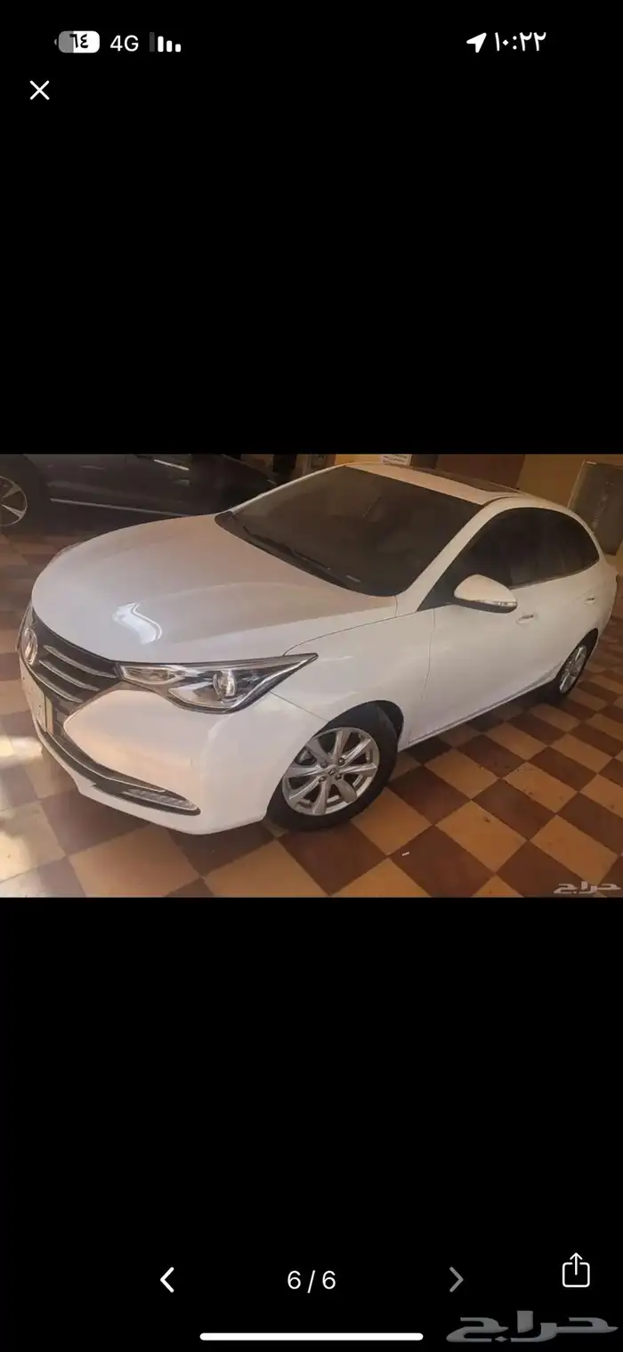 شانجان السفن فل كامل 2023 2