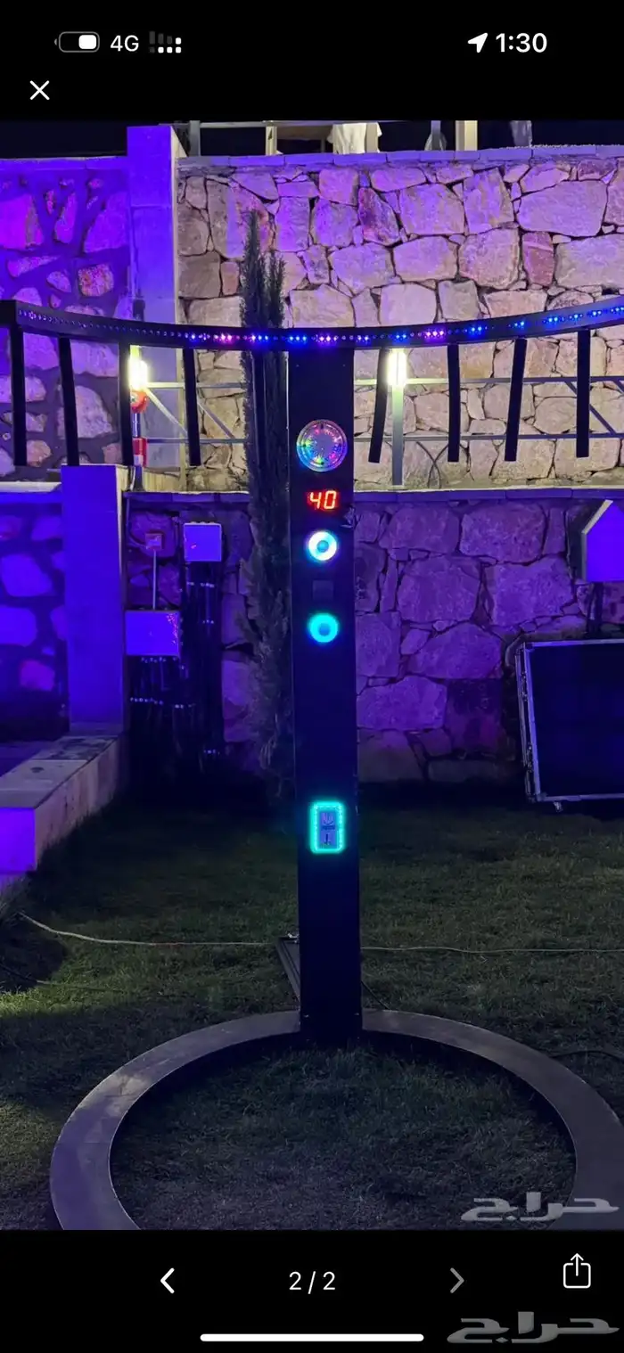 لعبه البوكسنج و رده الفعل للايجار 3