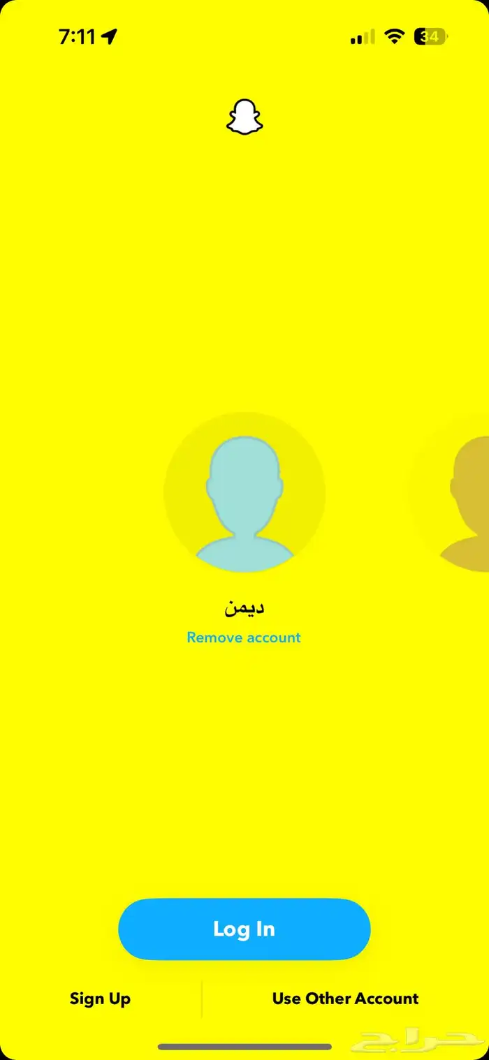 حساب سناب عربي وله معنى ديمن 1