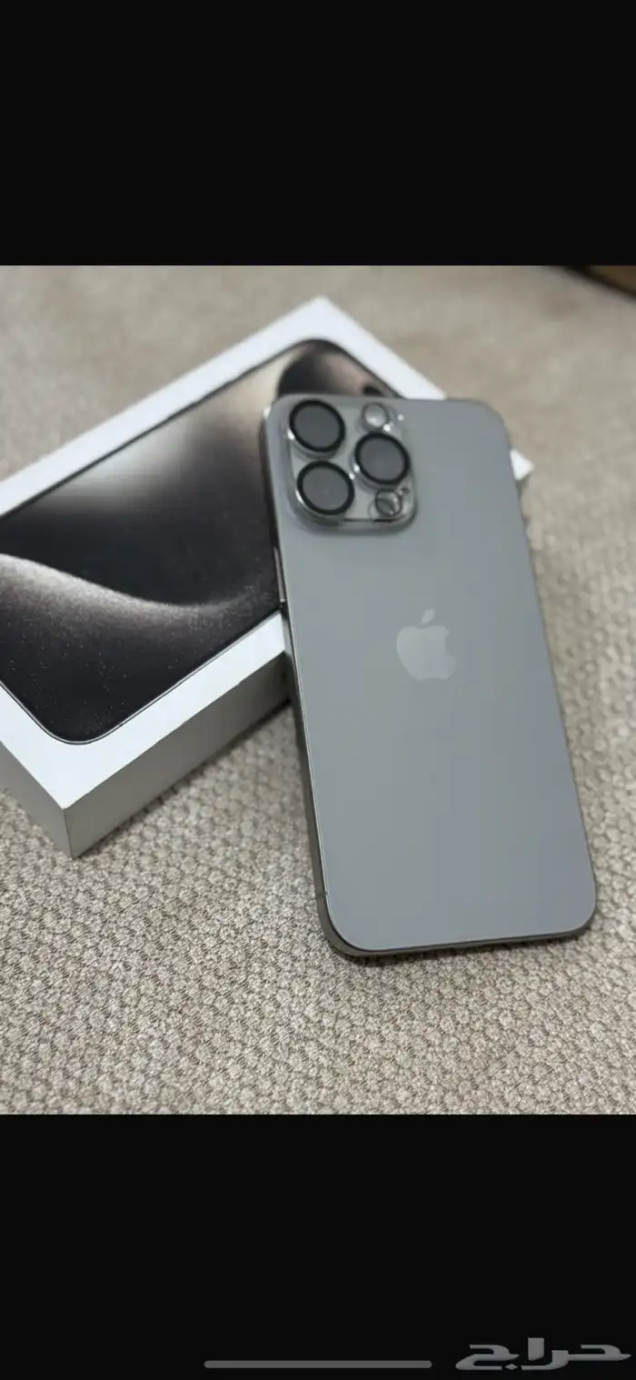 ايفون 15 ذاكره 256 0