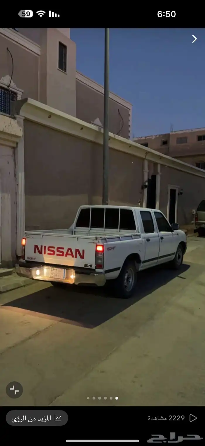 نقل كل شي 0