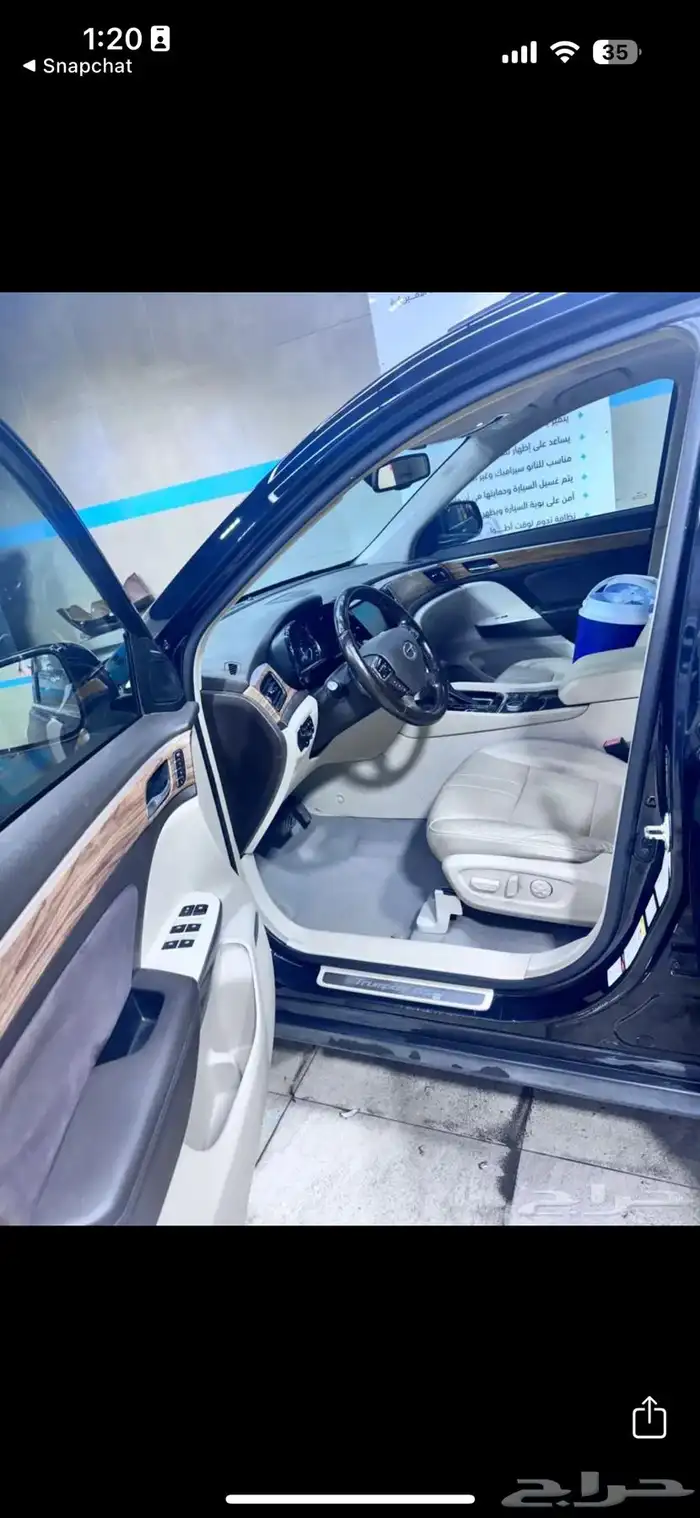 جاك ga8 6