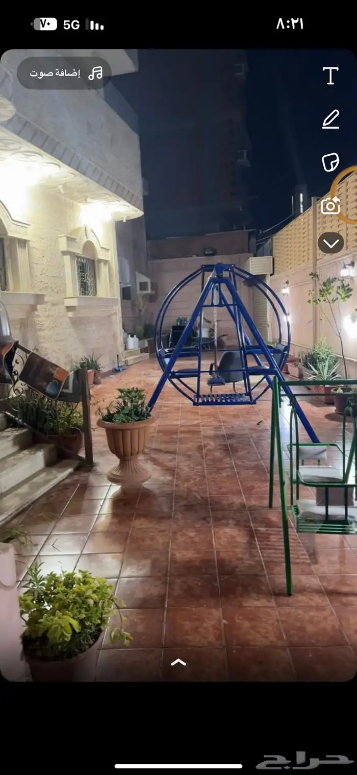 مرجيحه استخدام 5شهور 0