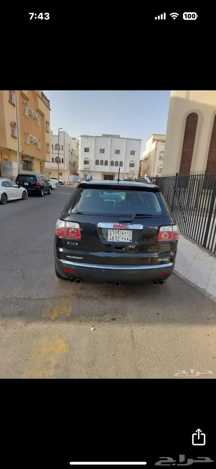 يمس أكاديا 2008 1