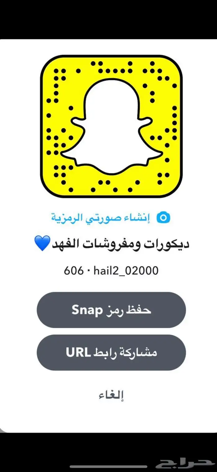 تفصيل كنب على حسب الطلب 11