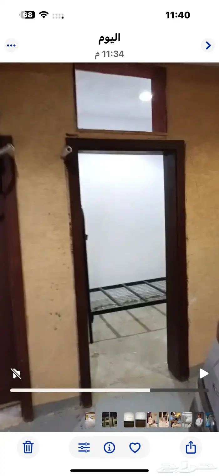 غرفة سائق للايجار 1