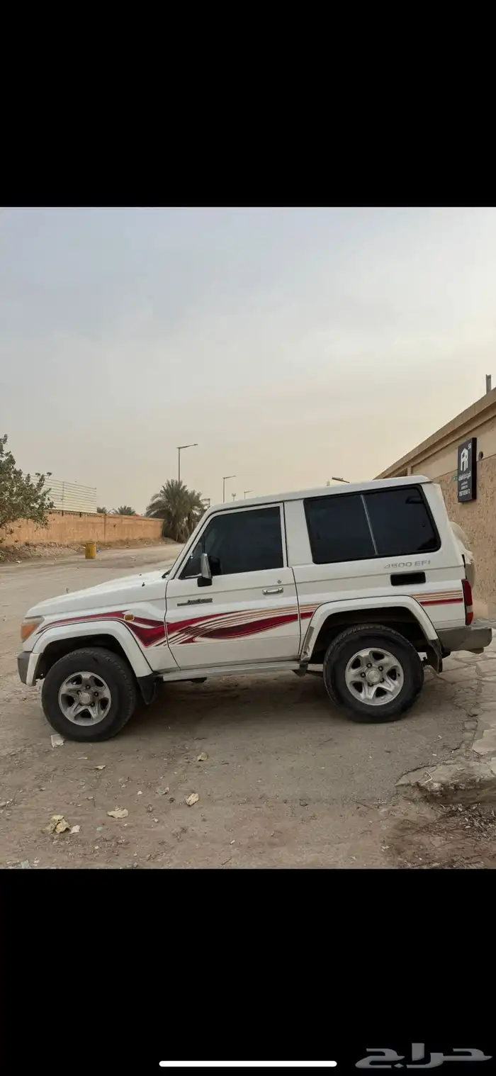 ربع حكومي سابقاا 1
