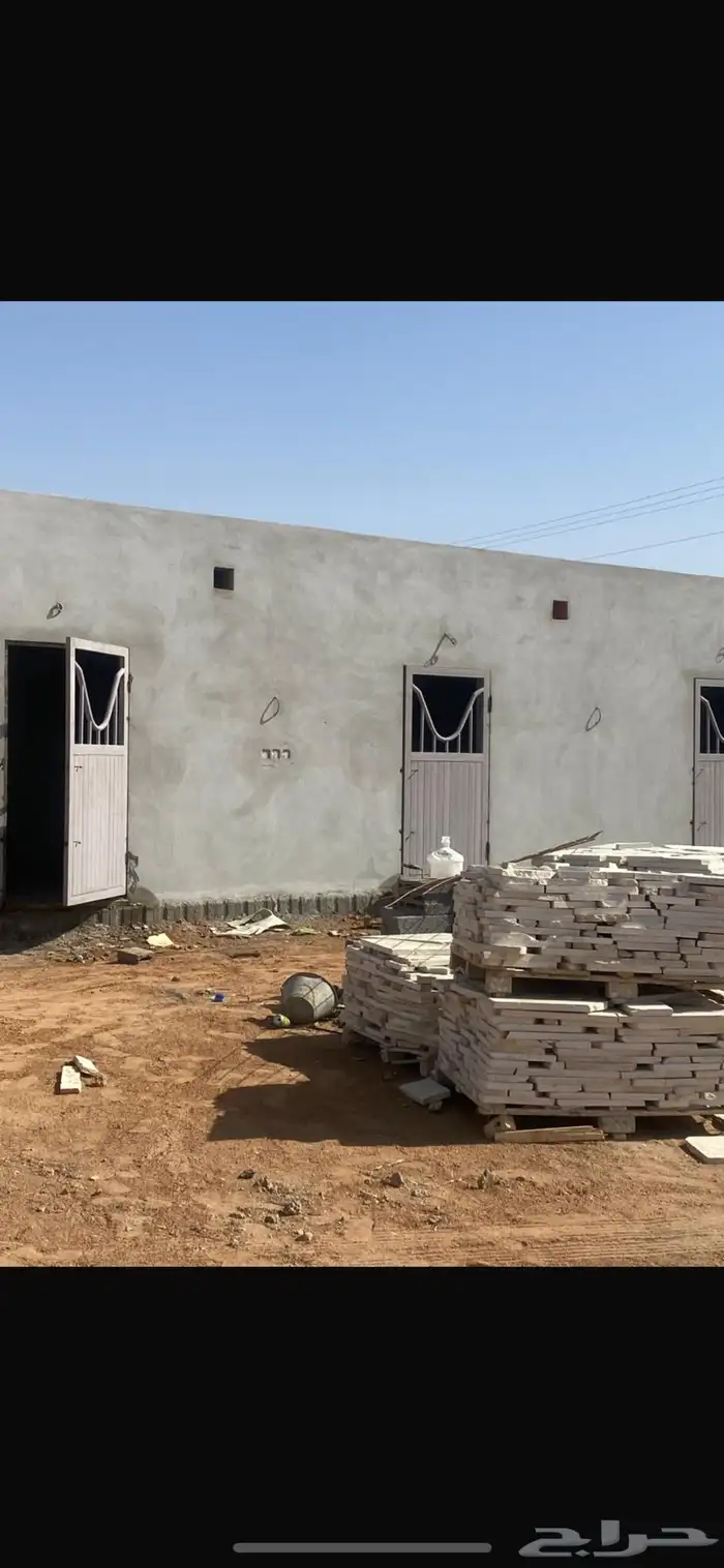 حداد المزاحميه المشاعله ضرماء الجله القويعيه 8