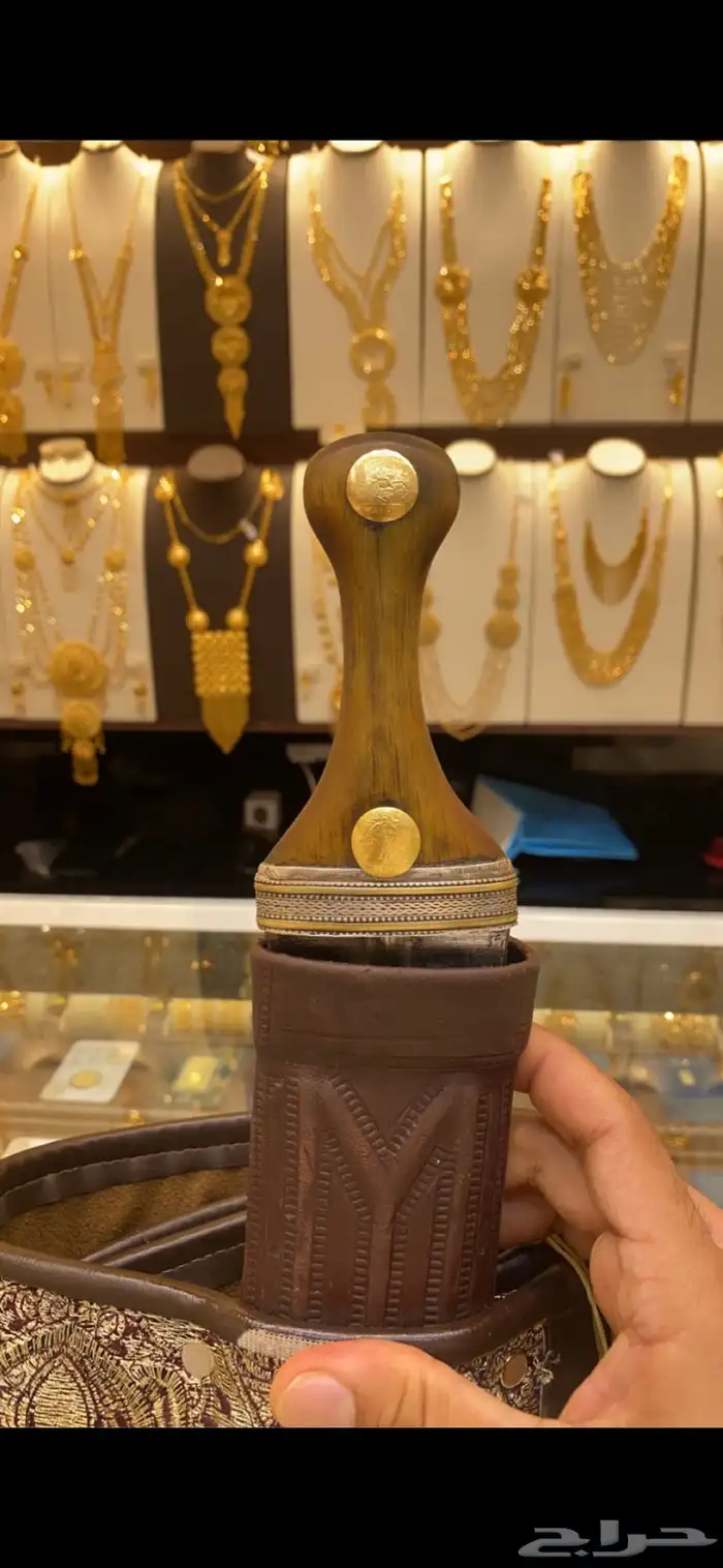 جنبيه قرن زراف 0