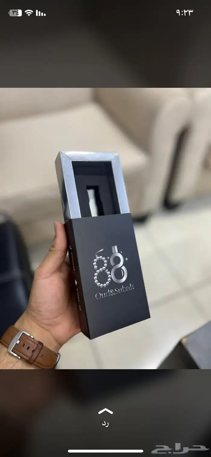 طباعه كروت شخصيه _ كروت شخصيه _ستيكرات _مطبعه _طباعه_فواتير 7