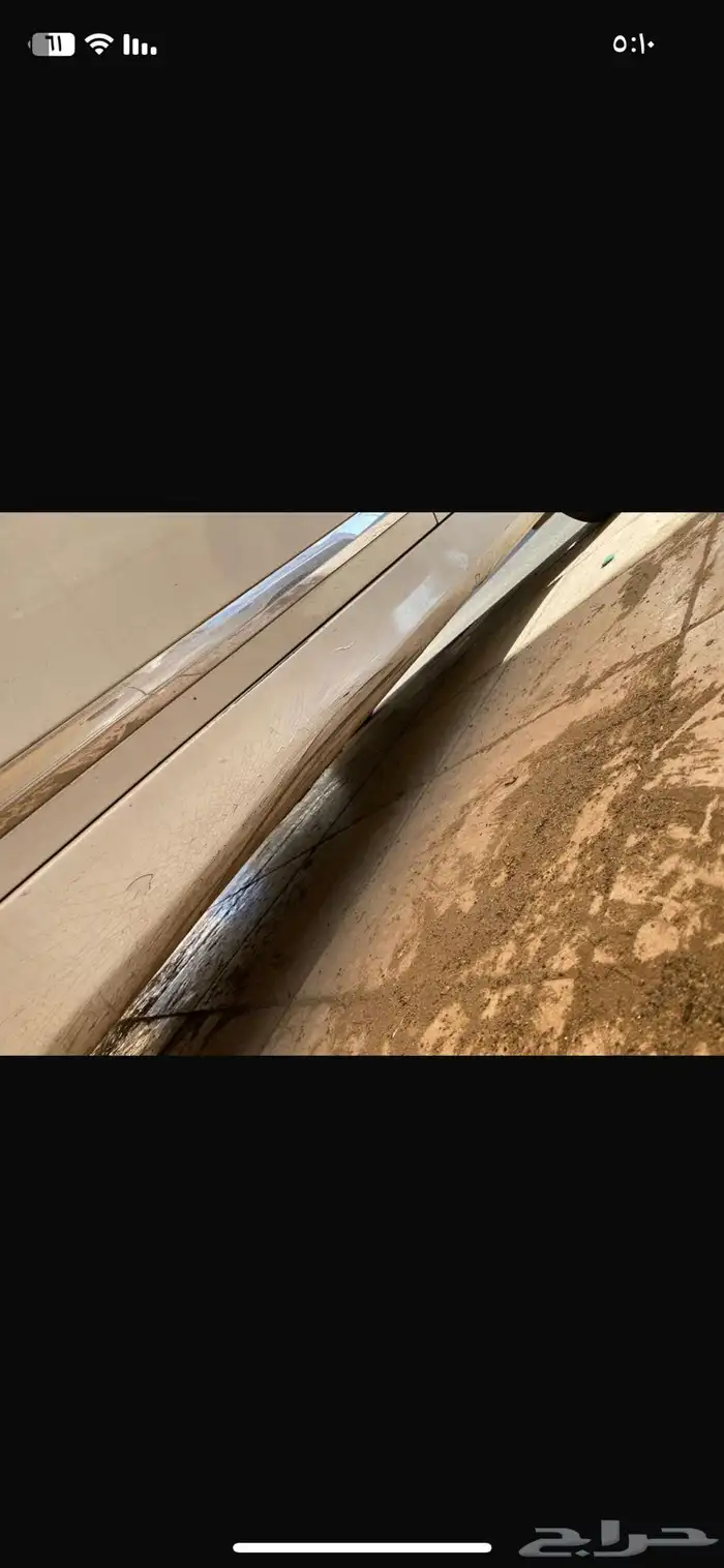 جنسس 11
