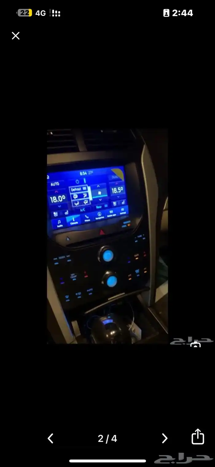 اصلاح مشكلة انطفا شاشه فورد تورس سينك ثري برمجه تحديث 3