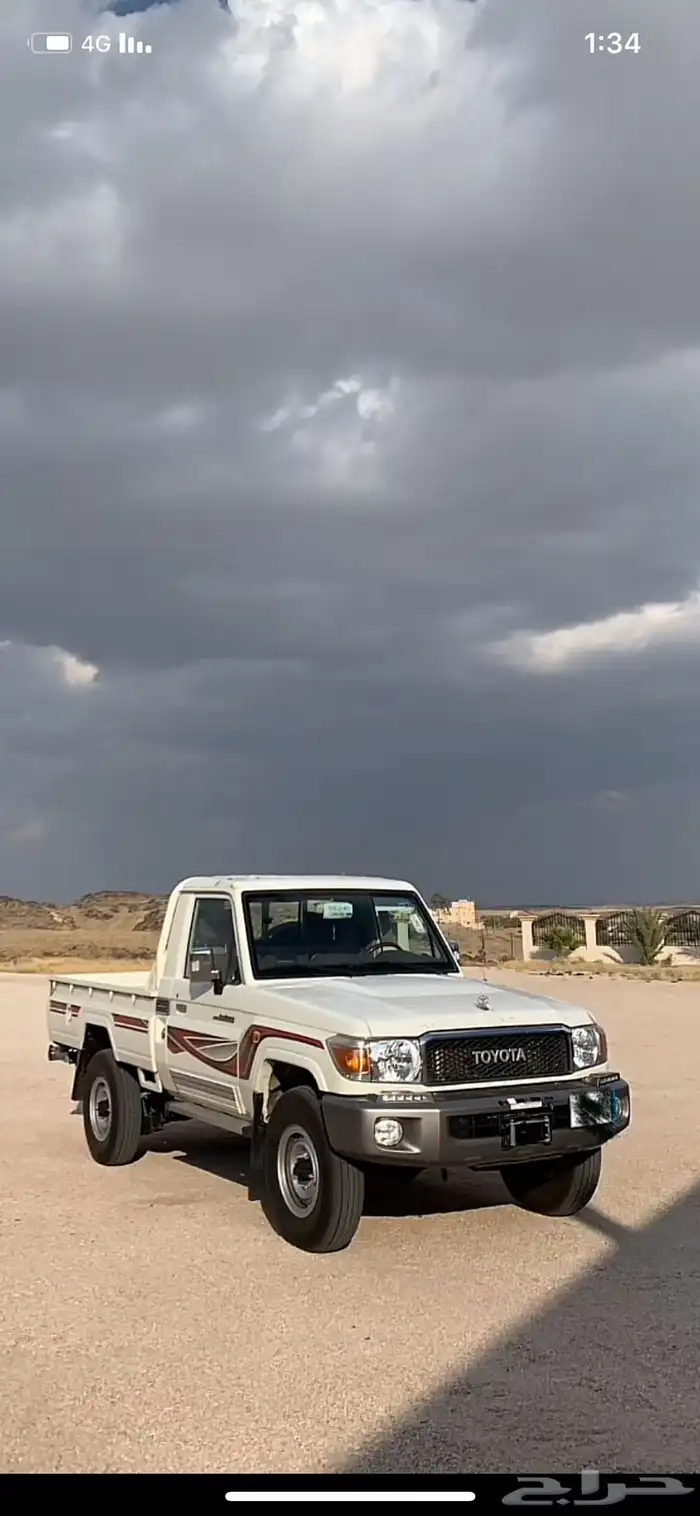 مطلوب شاص ابيض 16 بدي بلد 0