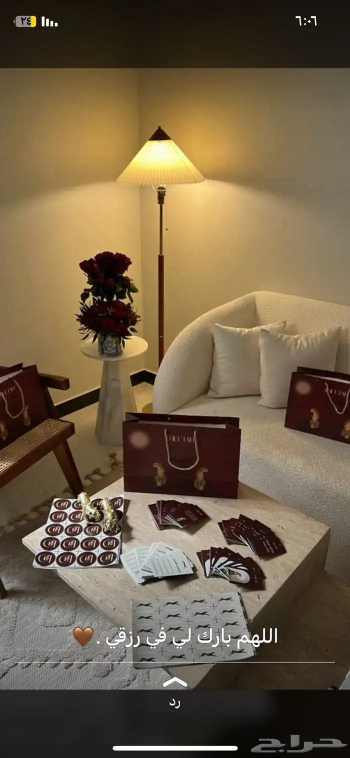 طباعه كروت شخصيه _ كروت شخصيه _ستيكرات _مطبعه _طباعه_فواتير 6