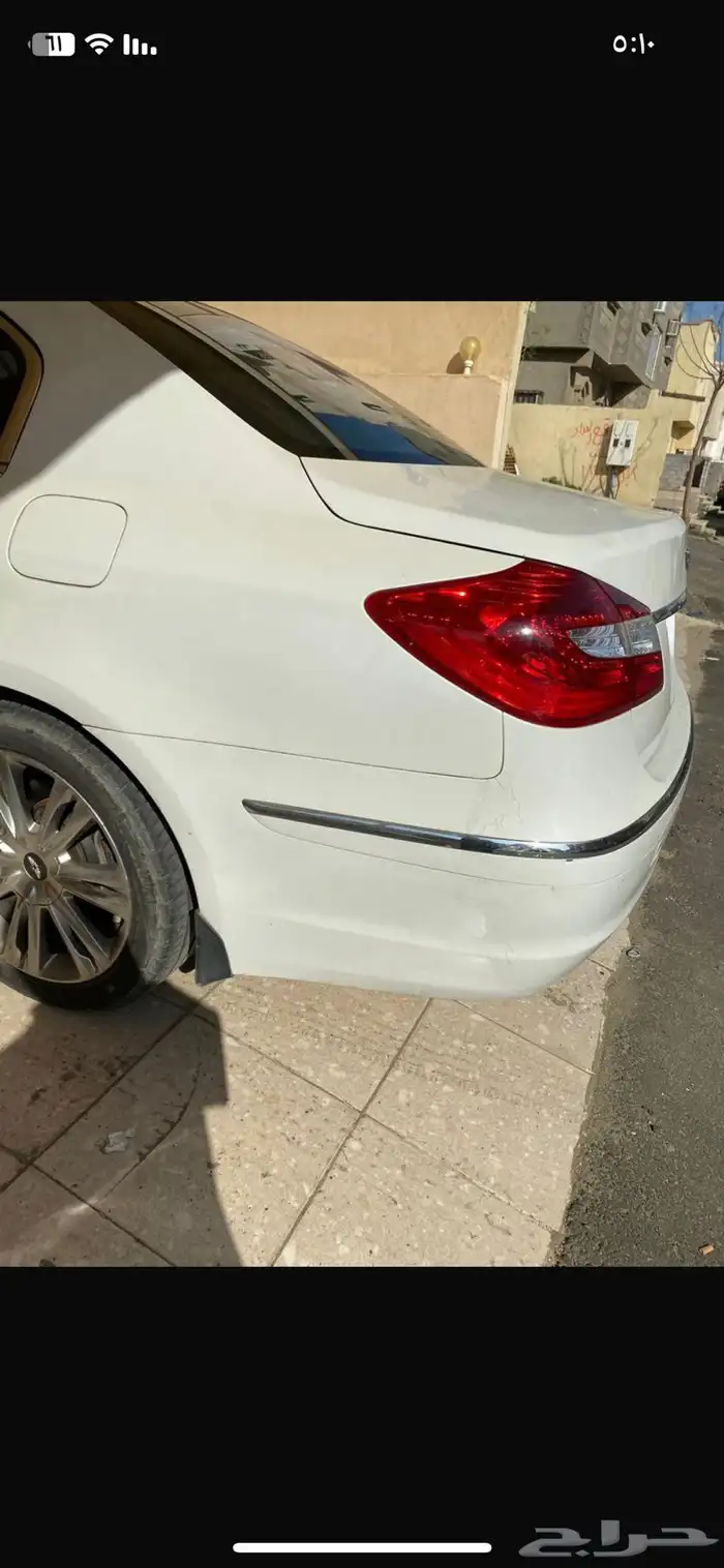 جنسس 1