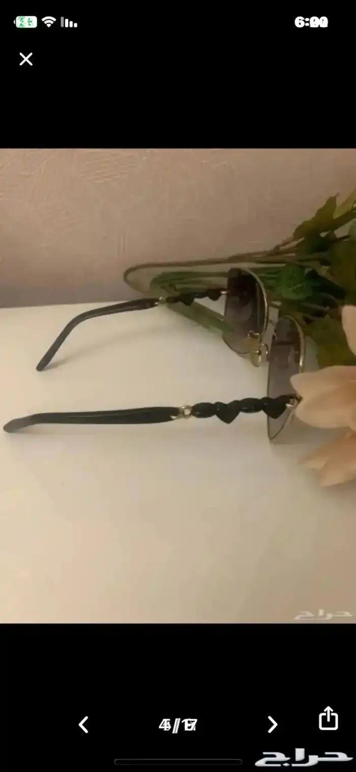 مستلزمات 3