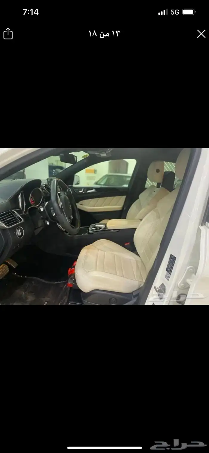 للبيع مرسيدس بنز GLE 63 S موديل 2018 جفااالي 12