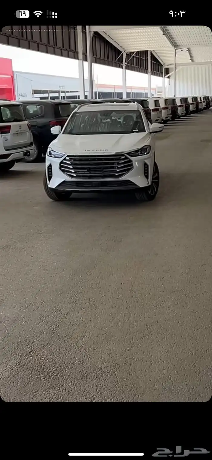 جيتور x70pls 2025 3