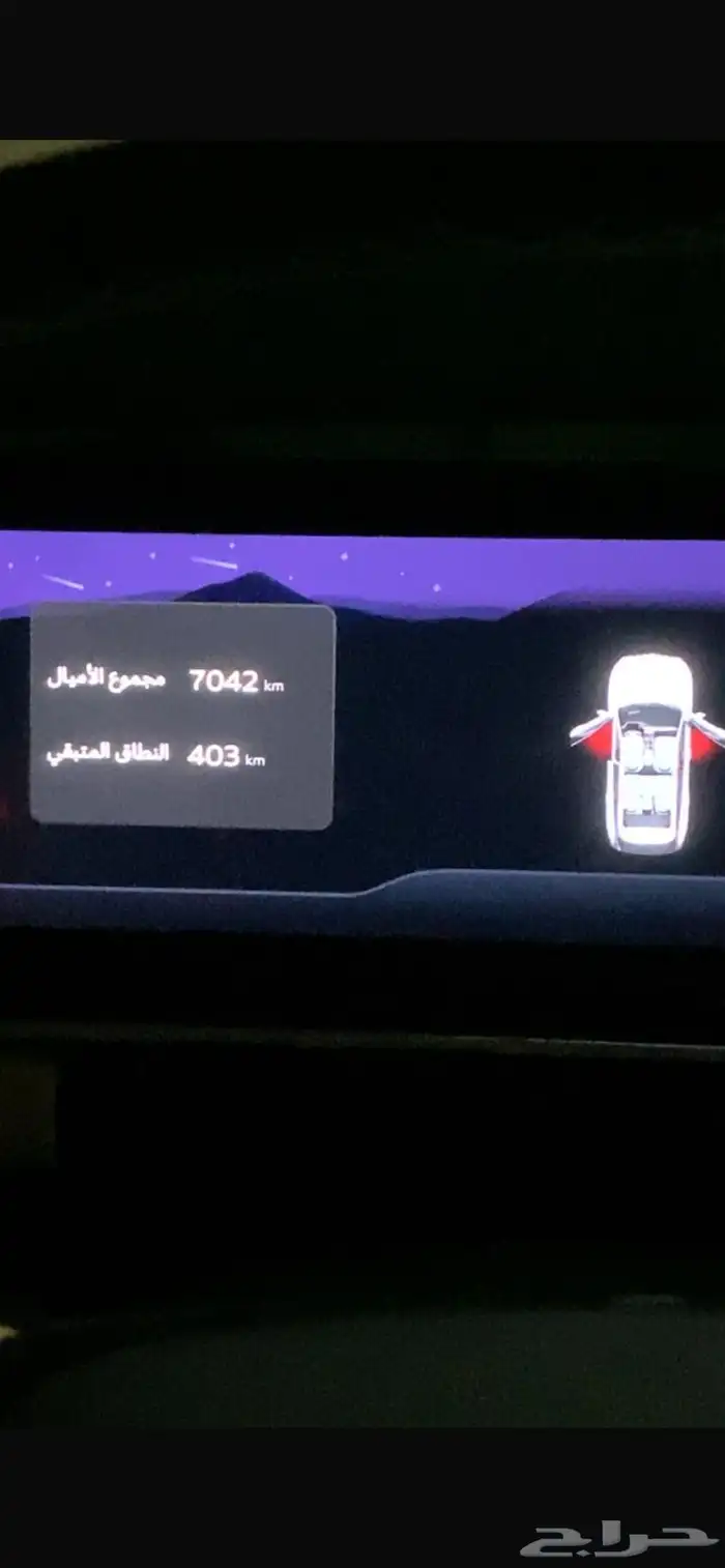 جيلي ستار ري 2024 فل كامل مخزن 10