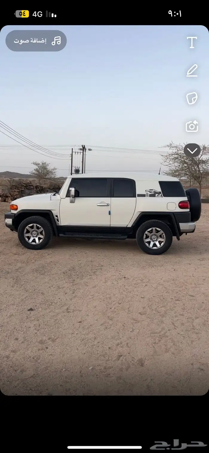 اف جي 2014 0