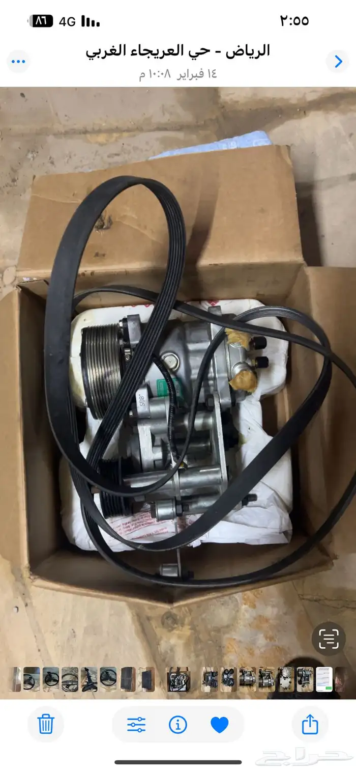 كمبرسر سيوزا 0