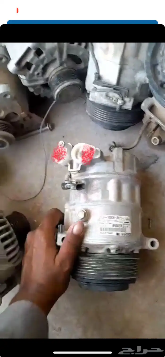 كمبريسور مكيف جاكوار XF -XJ -XE 5