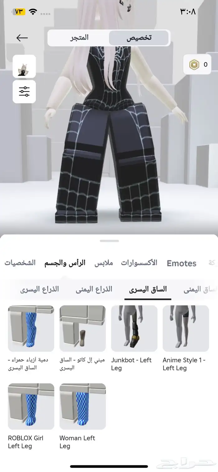 حساب روبلكس للبيع 10